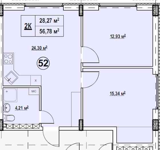 Двокімнатна квартира . Дарницький район. З можливістю збільшення площі Київ