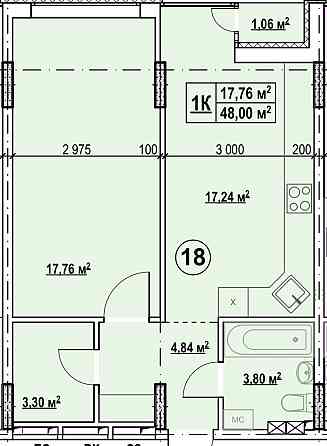 Однокімнатна квартира біля лісу,м.Бориспільська 5 хв.пішки! Київ