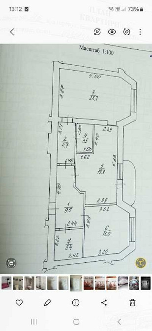 Бровари 2 кім.квартиру  продам , ремонт ,меблі. Бровари - зображення 6