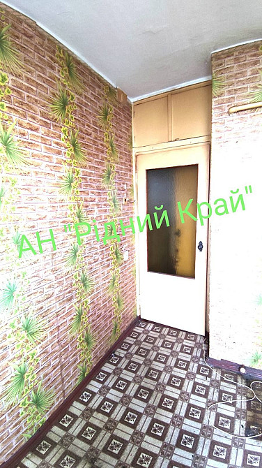 Дешево, терміново продамо 2у квартиру р-н 23вересня Полтава - зображення 7