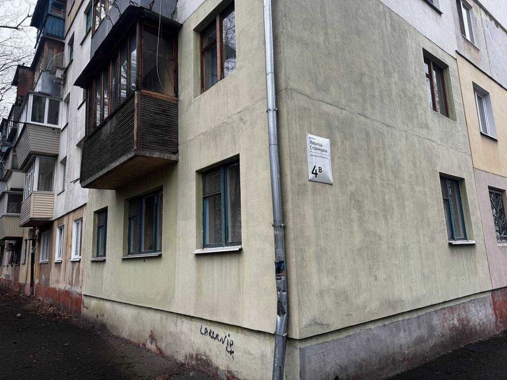 Продам 2 комн квартиру Вакуленчука(Страмцова) 4В Днепр - изображение 6