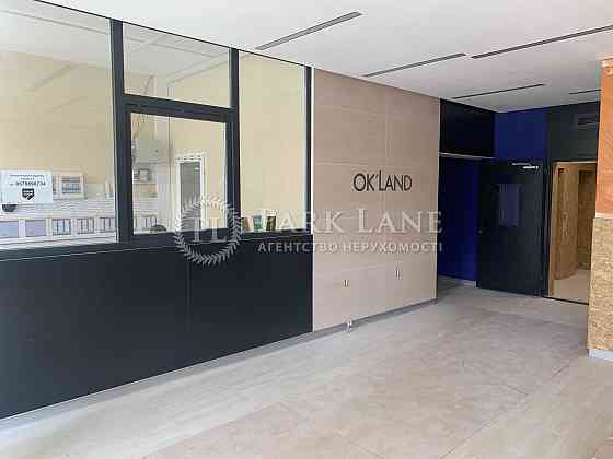 3 кімн кв в ЖК OK’Land Окленд SKY AVENUE Кадетський Гай Медовий Київ