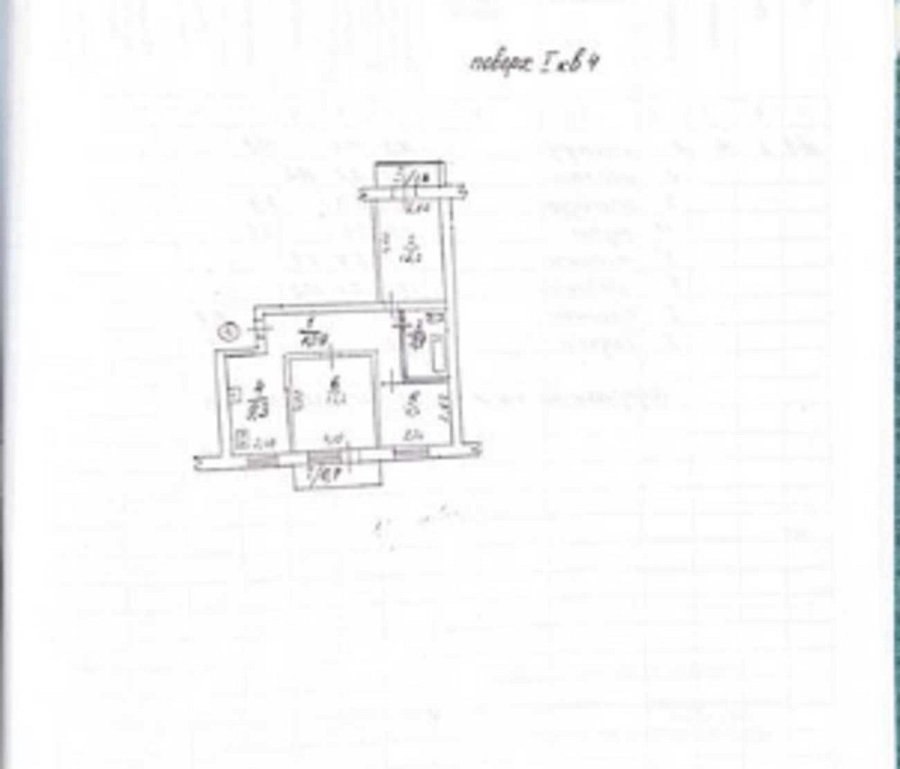 Продаж 3. квартири, ЖМ Придніпровськ. Днепр - изображение 8