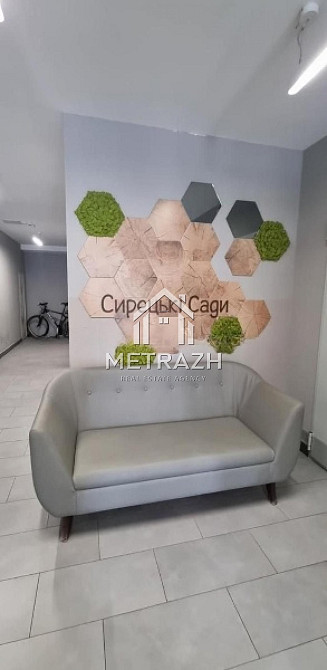 Мега-ціна! Продаж 1-кімнатної квартири в ЖК Сирецькі Сади! Киев - изображение 7