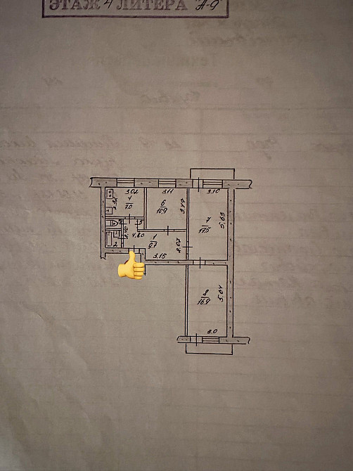 3к. Вул.Чарівна. 4/9. Запоріжжя - зображення 2