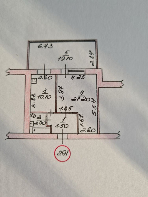 Продаж 2-кімнатної квартири в Корабельному районі Миколаїв - зображення 8