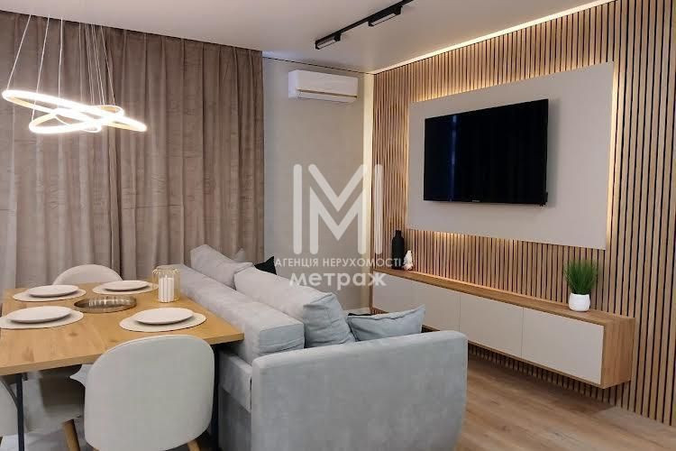 ЖК Варшавський Плюс! 2к квартира з чудовим ремонтом ! Киев - изображение 1