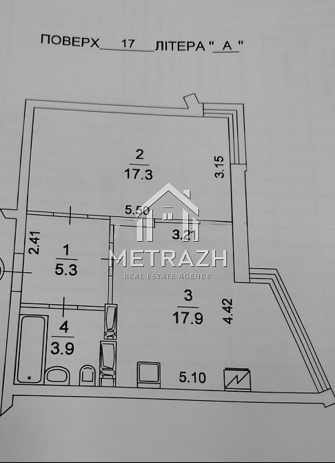 СУПЕР ПРОПОЗИЦІЯ! 1-к квартира в ЖК Liko-Grad Perfect Town! Киев - изображение 2