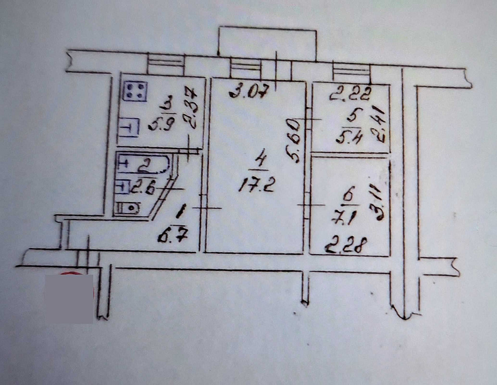 Квартира в центрі міста р-н ЦУМа Кам`янське (Нікопольський р-н) - зображення 4