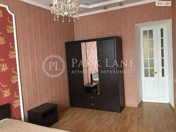 New Центр 2к Саксаганського Університет Льва Толстого Бот Сад Фоміна Київ