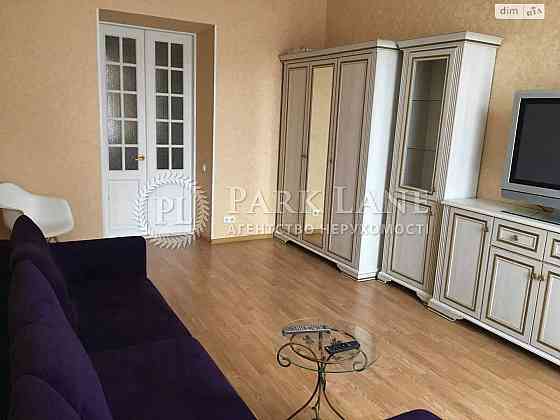 New Центр 2к Саксаганського Університет Льва Толстого Бот Сад Фоміна Київ