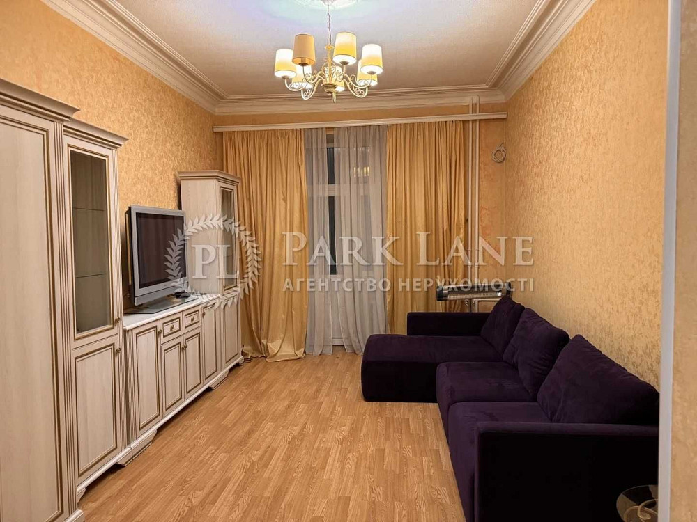 New Центр 2к Саксаганського Університет Льва Толстого Бот Сад Фоміна Київ - зображення 1