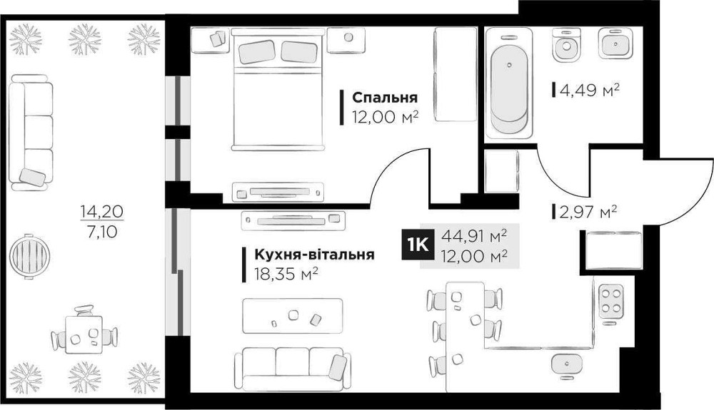 Продаж 1 кім. квартири Винники ЖК Перфект Лайф Винники - изображение 4