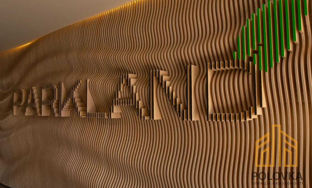 Продаж 2-кімнатної | ЖК Park Land | Новий район Ужгород - зображення 8