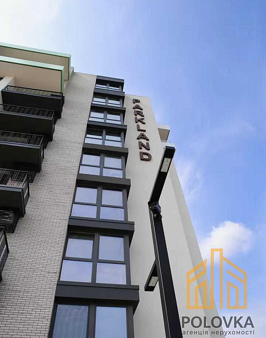Продаж 2-кімнатної | ЖК Park Land | Новий район Ужгород - зображення 2