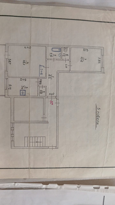 Продається 2-х кімнатна квартира Новый Калинов - изображение 1