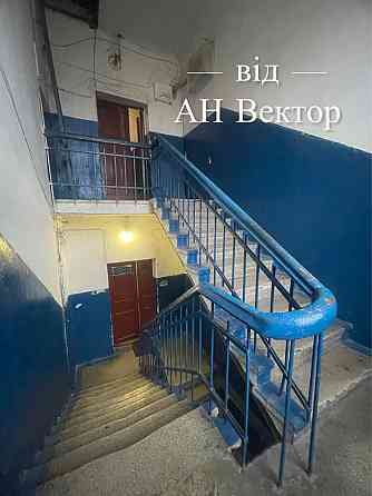 Продам ГОСТИНКУ м.Левада пр.Аэрокосмический, ТАВРИЯ Харьков