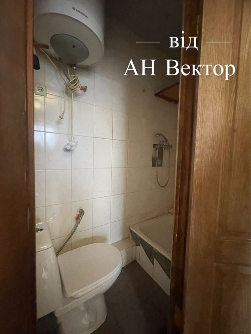 Продам ГОСТИНКУ м.Левада пр.Аэрокосмический, ТАВРИЯ Харьков - изображение 3