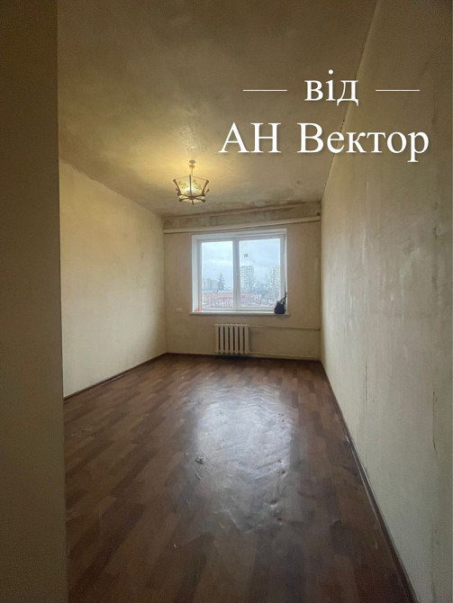 Продам ГОСТИНКУ м.Левада пр.Аэрокосмический, ТАВРИЯ Харьков - изображение 4