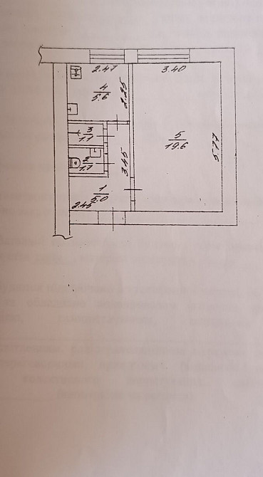 Продається однокімнатна квартира р-н водоканалу. Черкассы - изображение 3