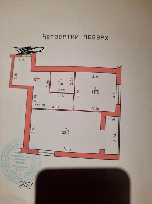 Продаж квартири 1 кімнатна Авіла Озерна 59 кв м Хмельницький - зображення 8