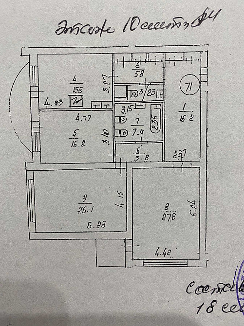 Оренда 3- кімнатна  125 кв.м. ОБОЛОНЬ, вул. В.Івасюка 12-г Киев - изображение 5