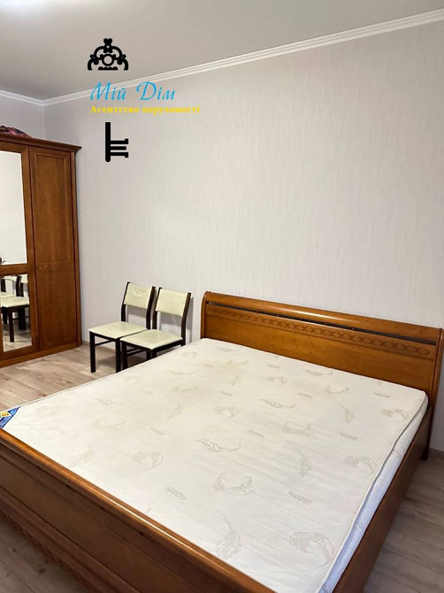 Здам квартиру мінідвушку Жк Софія Клубний Софіївська Борщагівка - зображення 3