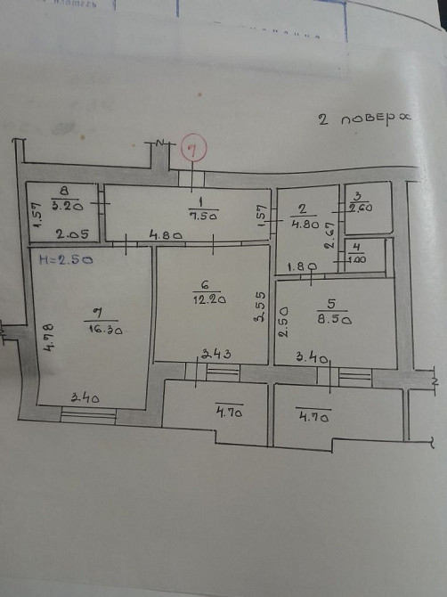 Продажа квартиры Харьков - изображение 2
