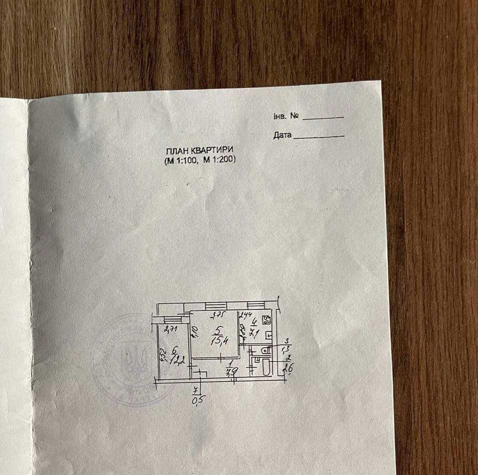 Продам 2к квартиру Терра 12 квартал Гладкова Тополь Квартальна Днепр - изображение 1