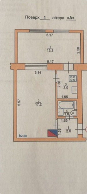 Продається 1 км квартира Тернопіль - зображення 8