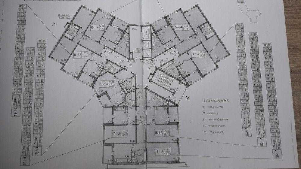 1 кімнатна квартира 43.м.кв вул. Милославська.18 Київ - зображення 5