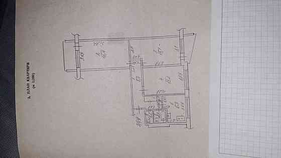 Продам  3 кімнатну квартиру Харьков