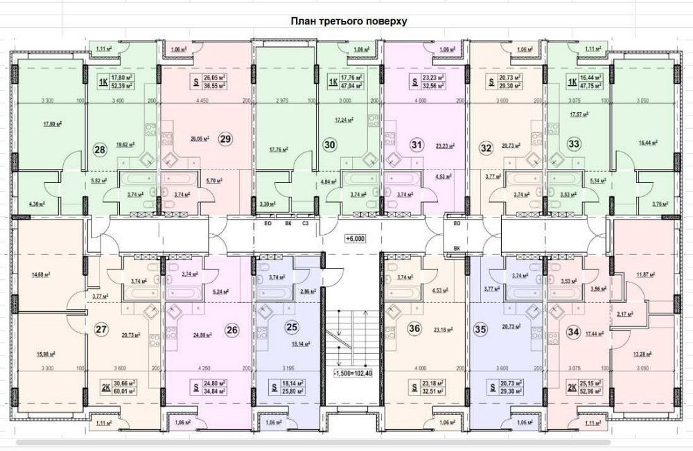 Продаж квартир від забудовника. Вигідна ціна. Київ - зображення 6
