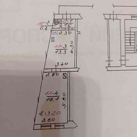 Продаж. Сам центр. Власник Львів
