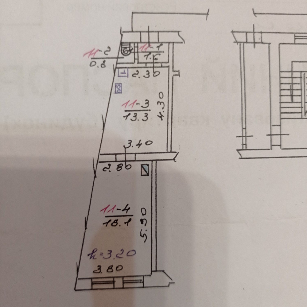Продаж. Сам центр. Власник Львів - зображення 5
