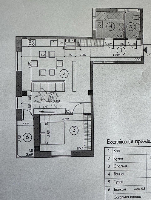 БЕЗ % Продам 1-к. квартиру ЖК «Саванна Сіті»,Бровари,Лісова LM Бровары - изображение 2
