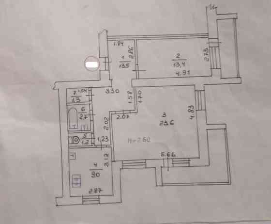 Продам 2 кімнатну квартиру метро "Олексіївська" 10 хвилин Харьков