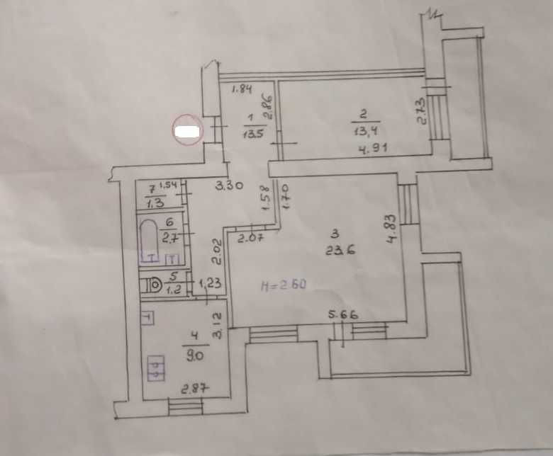 Продам 2 кімнатну квартиру метро "Олексіївська" 10 хвилин Харьков - изображение 1