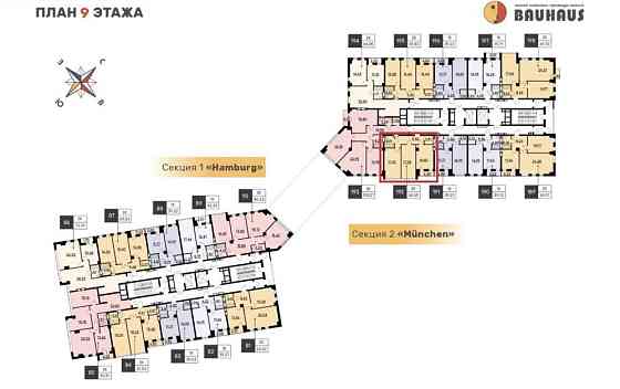 Продажа 2к.кв. Центр ЖК Bauhaus, ул. Сумская Новострой Харьков