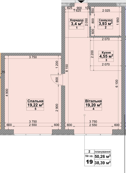 ‼️50м2 ( 2 кімнатна ) 2 поверх ЗДАНИЙ БУДИНОК Святопетрівське (Києво-Свят.р-н) - зображення 8