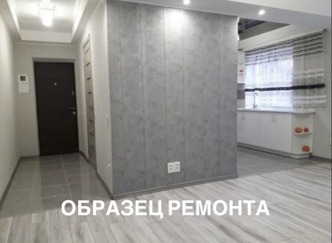 Двухкомнатная квартира продажа ул Луганского 3 этаж Доброполье - изображение 1