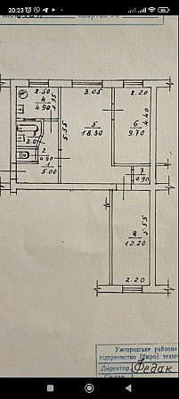 Продаж 3-х кімнатної квартири Чоп - зображення 8