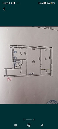 аренда 2 ком. квартиры на Артеме Кривой Рог - изображение 2