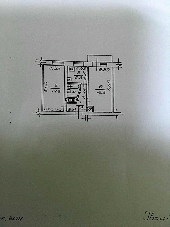 Продам квартиру в центрі міста. Фастов - изображение 7