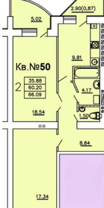 СРОЧНО 2-ком.Кирпич 2-х.кон.котел 500$ метр Самая низкая цена Дом сдан Одеса - зображення 3