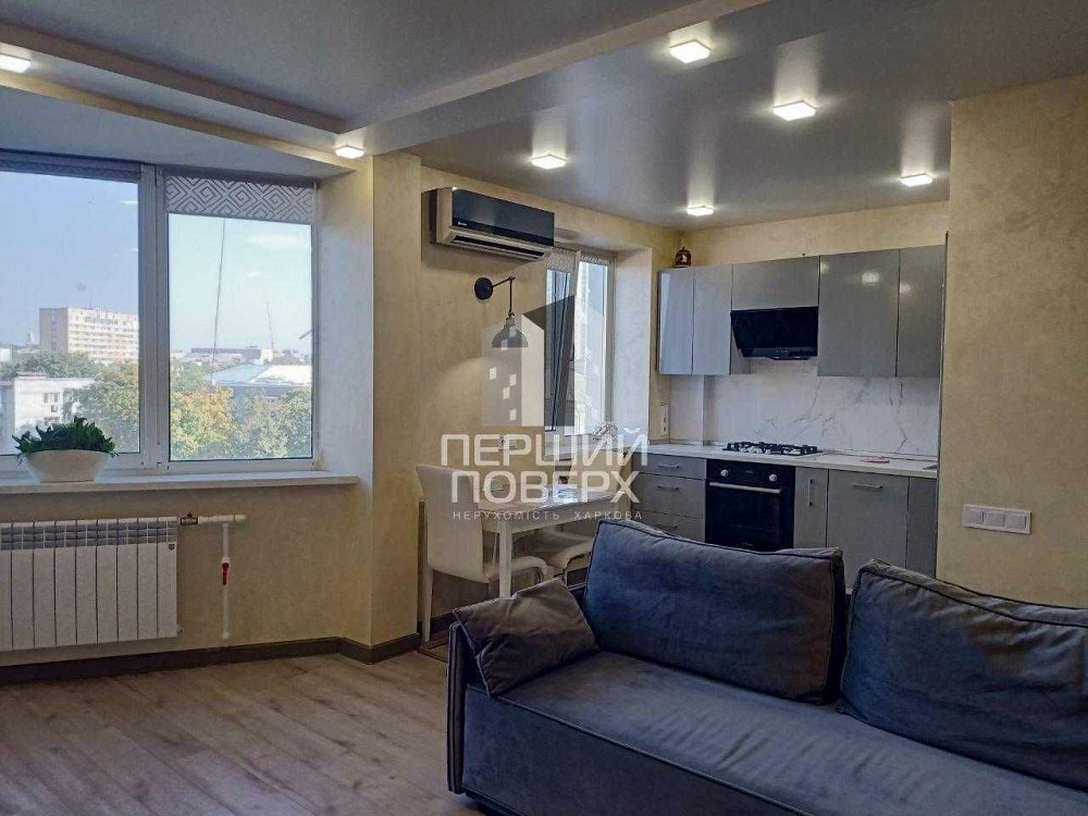 Центр города! Метро Научная 5 минут, улица Шатиловская. Є-відновлення. Харьков - изображение 1