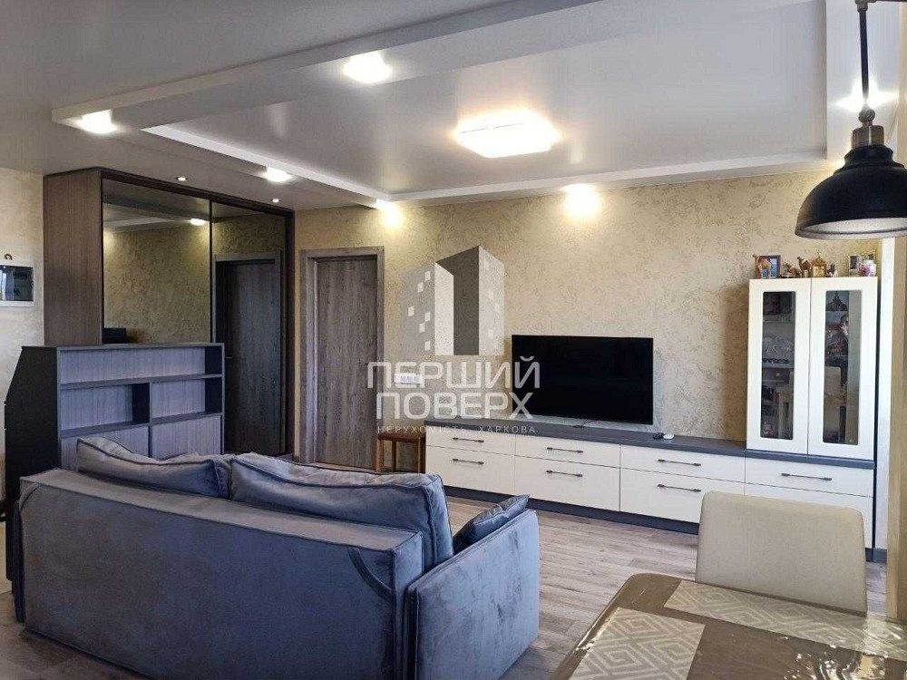 Центр города! Метро Научная 5 минут, улица Шатиловская. Є-відновлення. Харьков - изображение 2