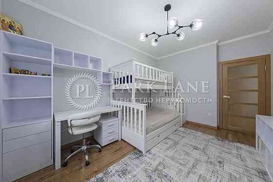 ЖК Сирецькі сади Продам 3-к ремонтом 85 м2 Місто квітів Діброва парк Київ