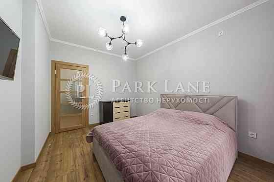 ЖК Сирецькі сади Продам 3-к ремонтом 85 м2 Місто квітів Діброва парк Київ