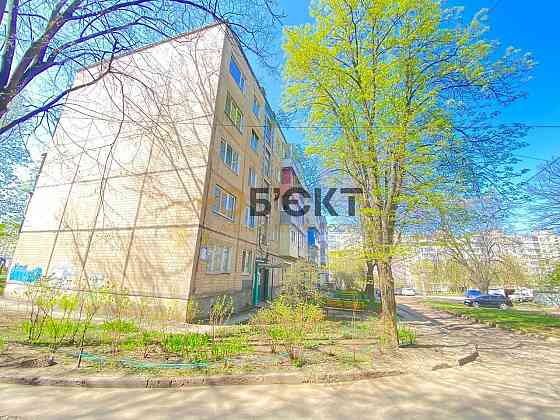 Прадажа 3-км квартиры под ремонт м. Героїв Праці, Салтовка Харьков